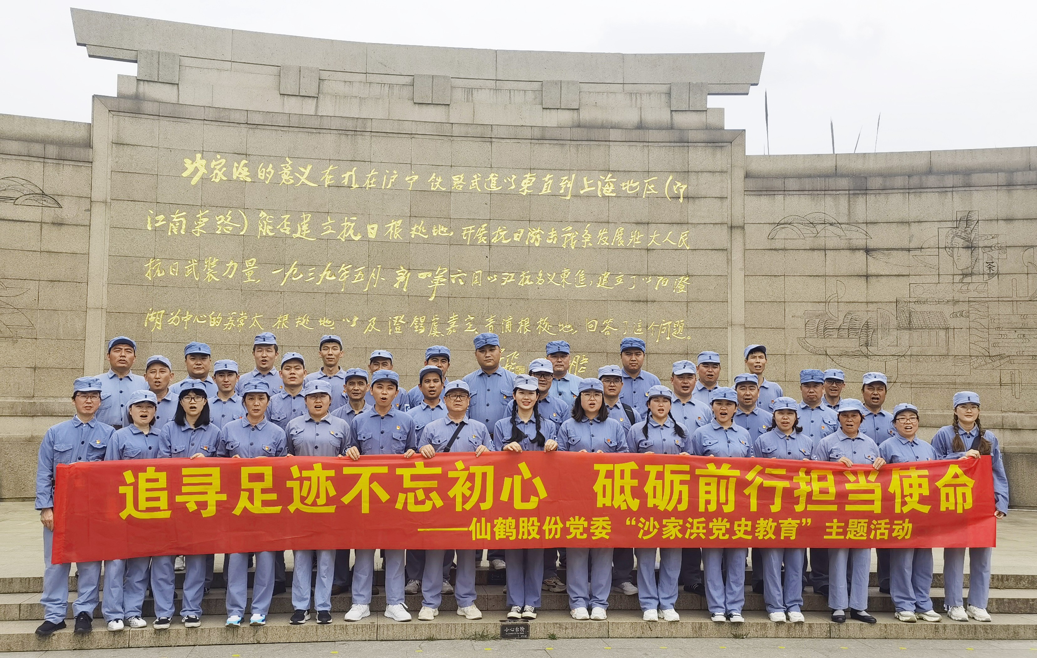 立即博官网股份有限公司官方网站