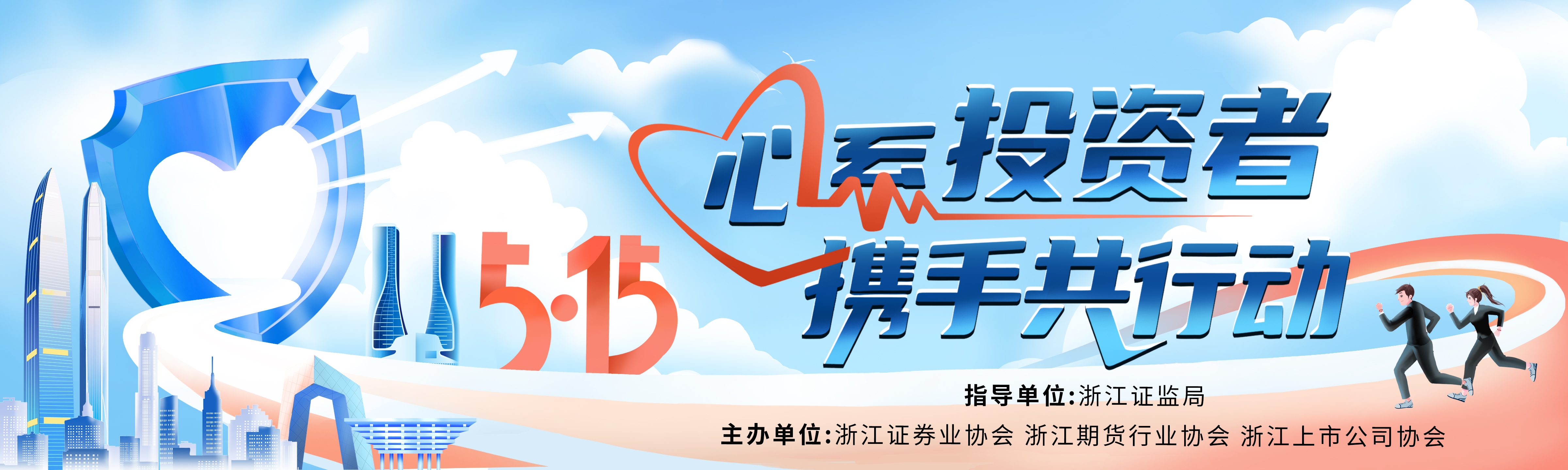 立即博官网股份有限公司官方网站