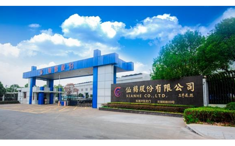 立即博官网股份：2019年营收突破45.67亿 引领国内纸基型新材料产业风潮