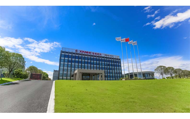 立即博官网股份荣获国家级绿色工厂荣誉称号