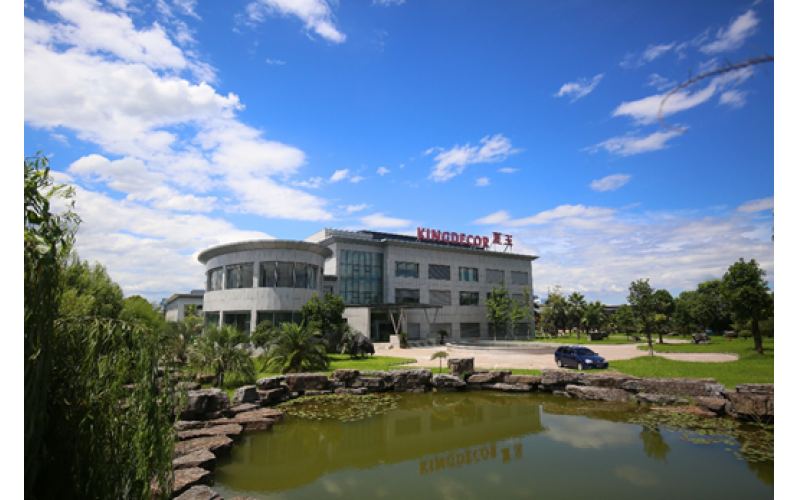 国家公布第四批“绿色工厂”名单，夏王纸业荣誉上榜