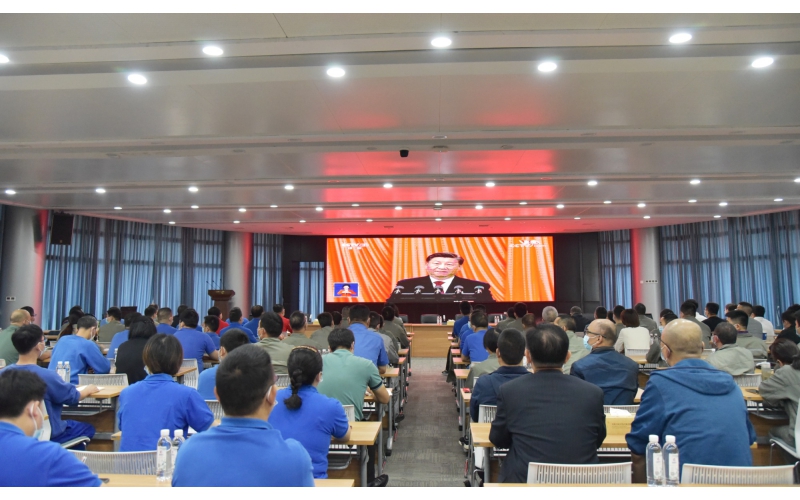 喜迎二十大  奋进新征程-----立即博官网股份组织收看党的二十大开幕盛况
