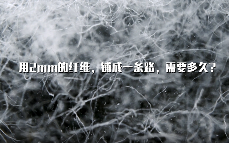 立即博官网股份宣传片